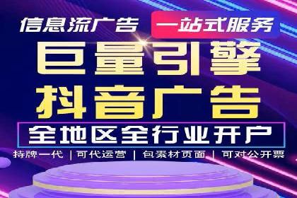 SEM竞价优化策略优化：案例解析提升广告转化率